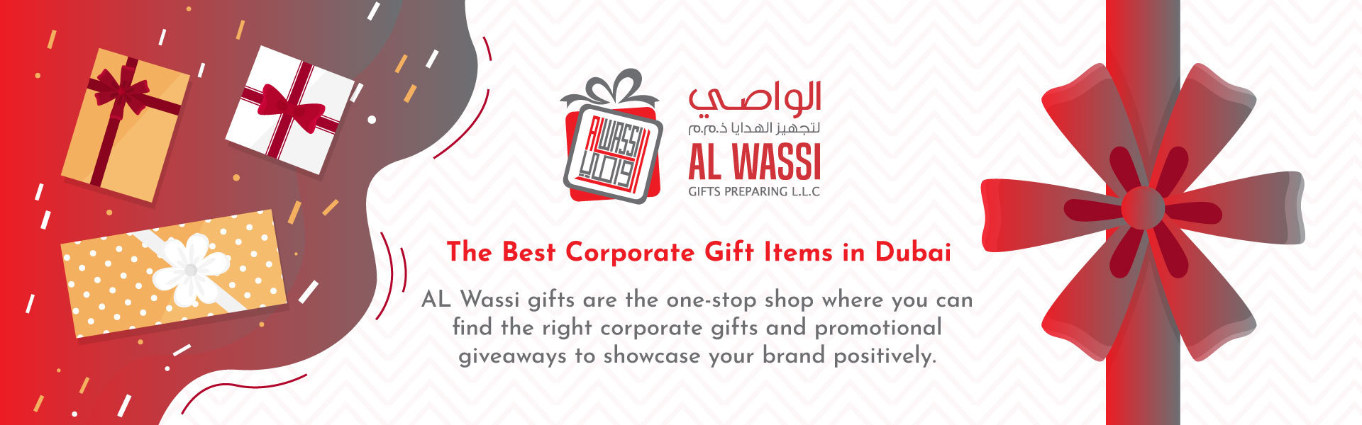 Corporate Gifts | Digital Printing in Dubai